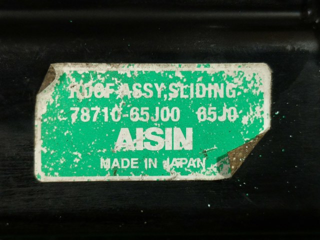 7871065J00 SUZUKI купить в Одесса