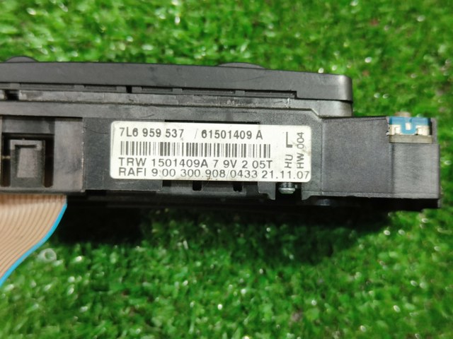 VAG 7L6959537 в наличии Черновцы