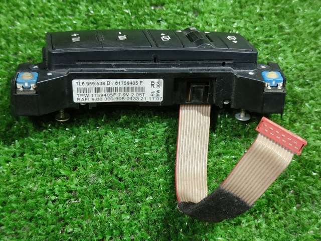 7L6959538D VAG купить в Хмельницкий