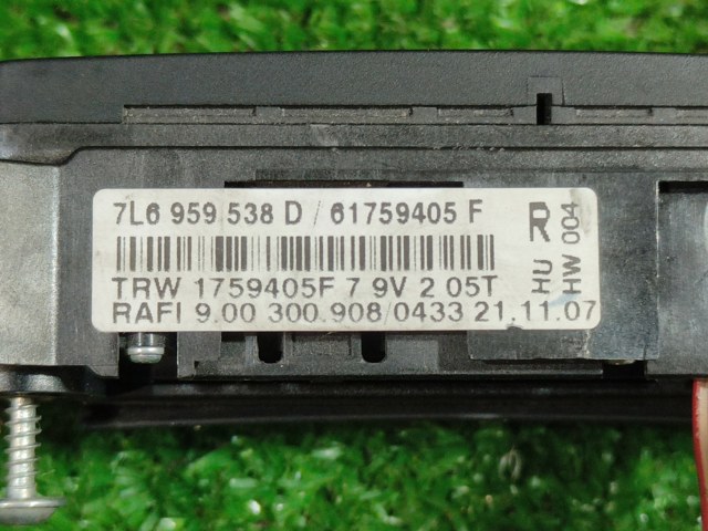 7L6959538D купить Кривой Рог
