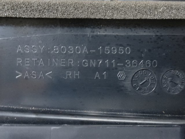 8002A920XA купить Чернигов