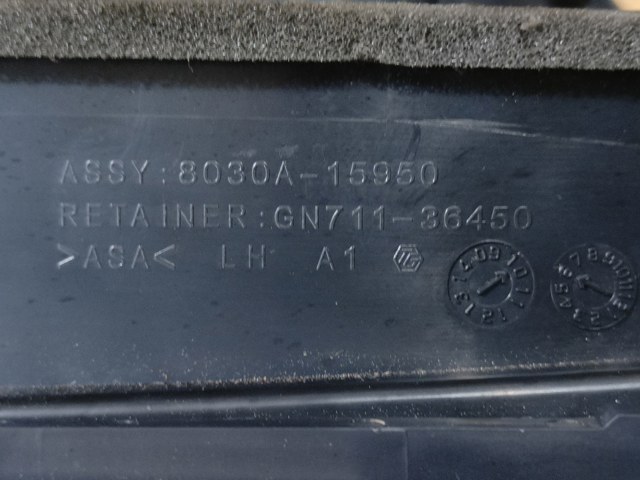 8002A920XA MITSUBISHI купить в Черновцы