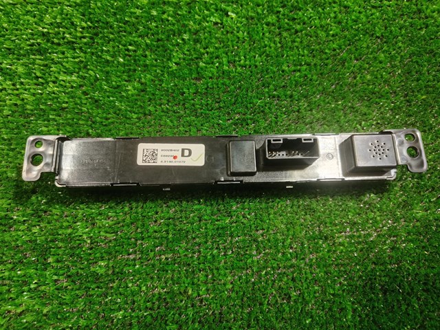 8002B402 купить Житомир