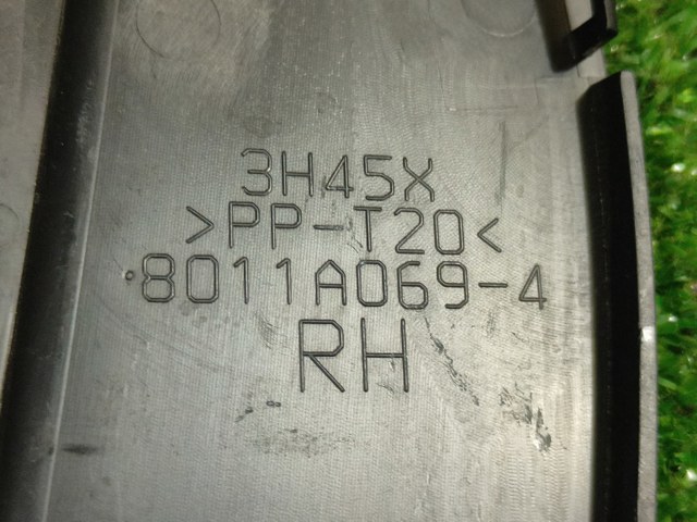 MITSUBISHI 8011A069 в наличии Каменское