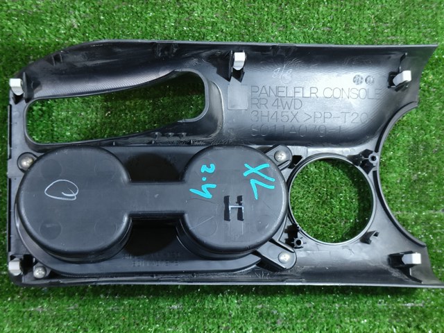 MITSUBISHI 8011A079 в наличии Тернополь