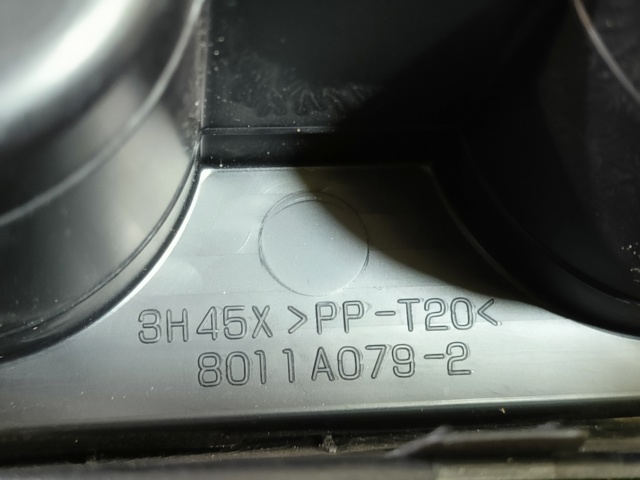 MITSUBISHI 8011A079 в наличии Ровно