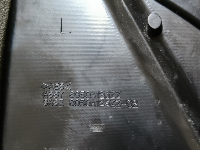 8030A126 MITSUBISHI купить в Винница