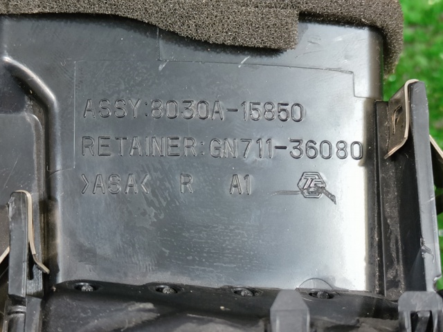 MITSUBISHI 8030A158 в наличии Ровно