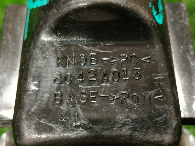 8042A013 купить Тернополь