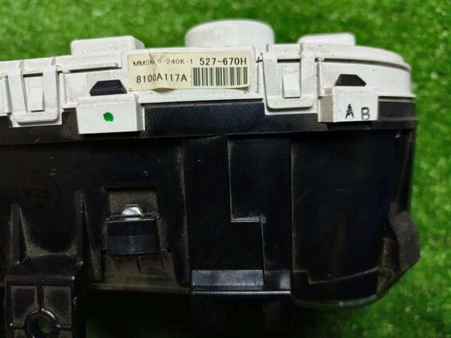 MITSUBISHI 8100A117A в наличии Львов