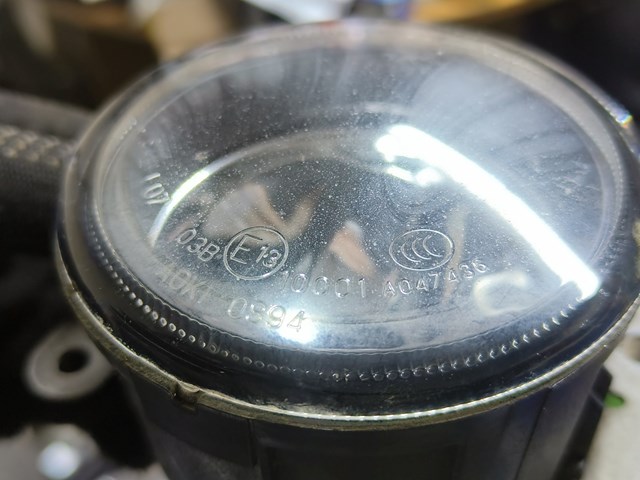 8321A234 MITSUBISHI Фара противотуманная левая купить в Полтава