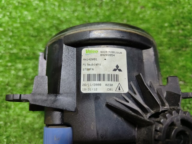 8321A429 Противотуманки купить Днепр