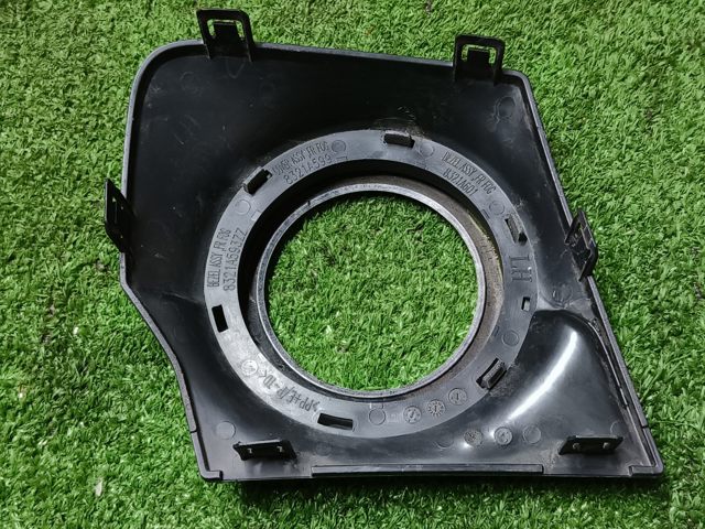 8321A601 купить Каменское