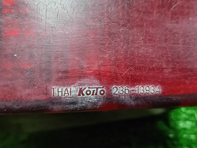 8337A026 MITSUBISHI Фонарь противотуманный задний правый купить в Харьков