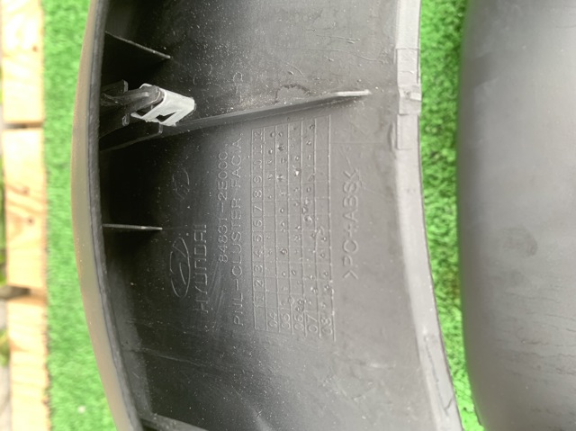 848312E000 HYUNDAI купить в Каменское