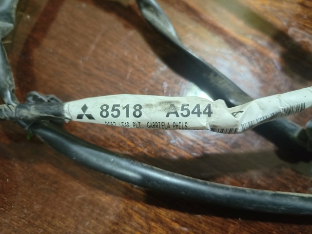 8518A544 купить Днепр