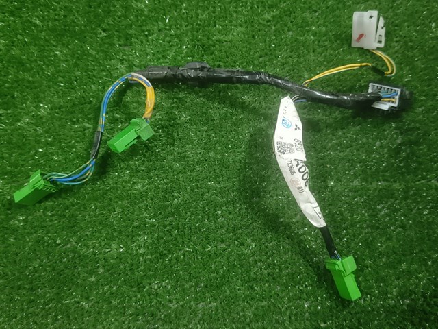8520A006 MITSUBISHI купить в Тернополь