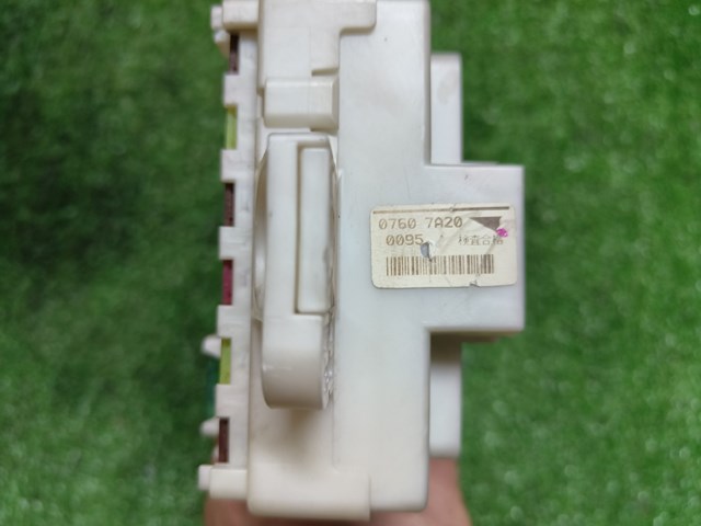 MITSUBISHI 8565A013 в наличии Николаев