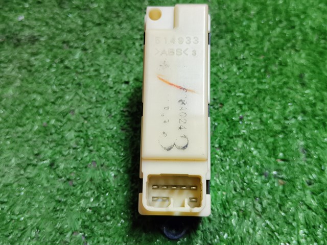 MITSUBISHI 8608A024 Кнопка включения мотора стеклоподъемника задняя левая в наличии Каменское