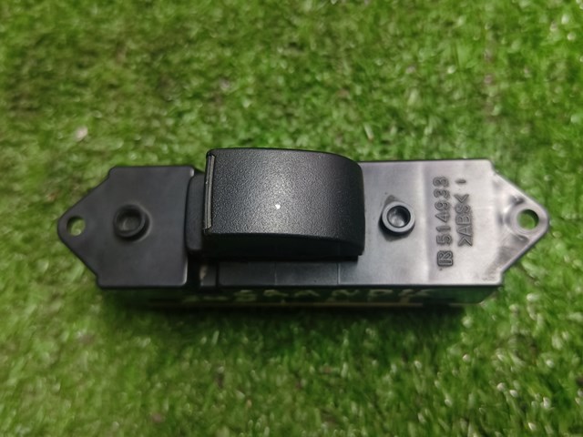 8608A024 MITSUBISHI Кнопка включения мотора стеклоподъемника задняя левая купить в Павлоград