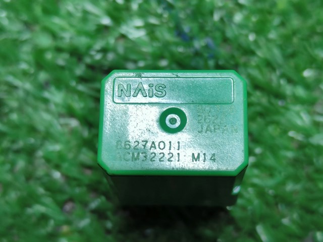 8627A011 MITSUBISHI купить в Ровно