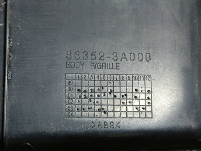 HYUNDAI 863523A000 в наличии Киев