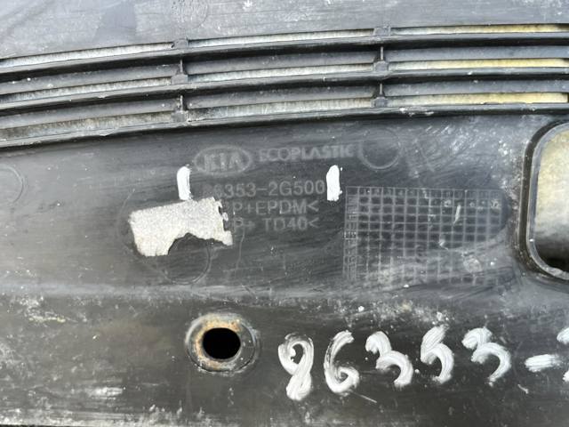 863532G500 HYUNDAI купить в Чернигов