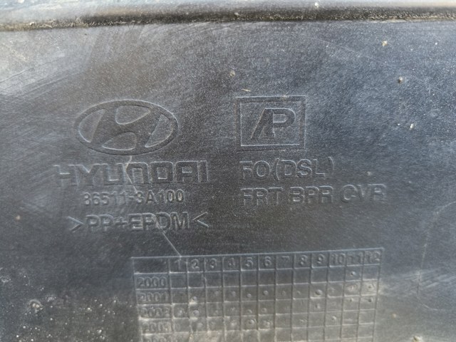 865113A100 купить Ужгород