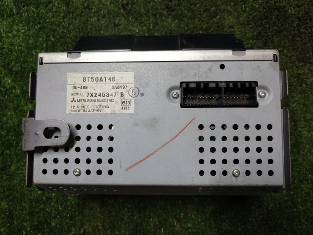 8750A146 Дисплей многофункциональный купить Сумы