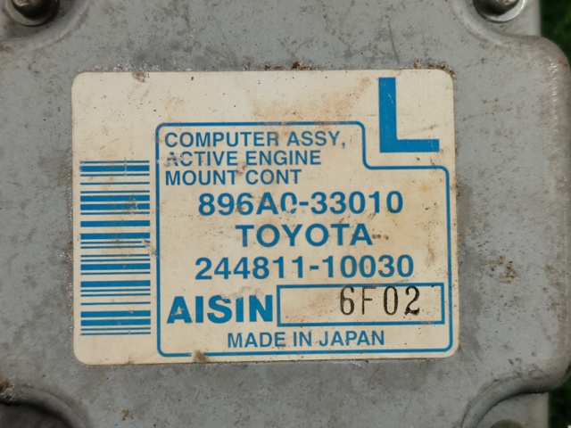 TOYOTA 896A033010 в наличии Полтава