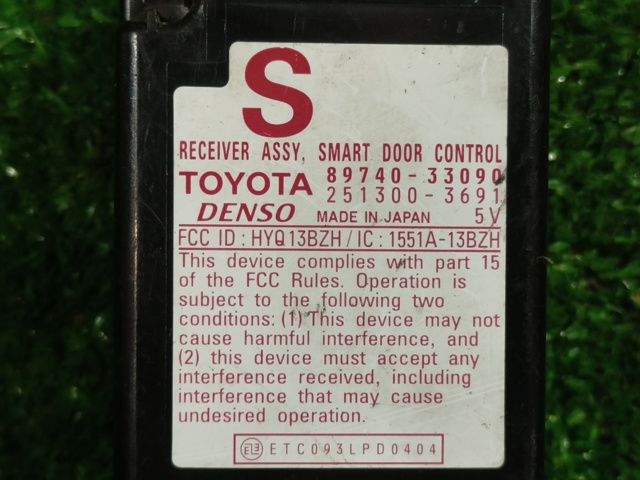 TOYOTA 8974033090 в наличии Черкассы