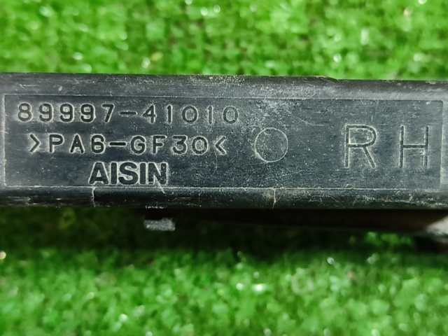 TOYOTA 8999741010 Антенна замка багажника в наличии Житомир