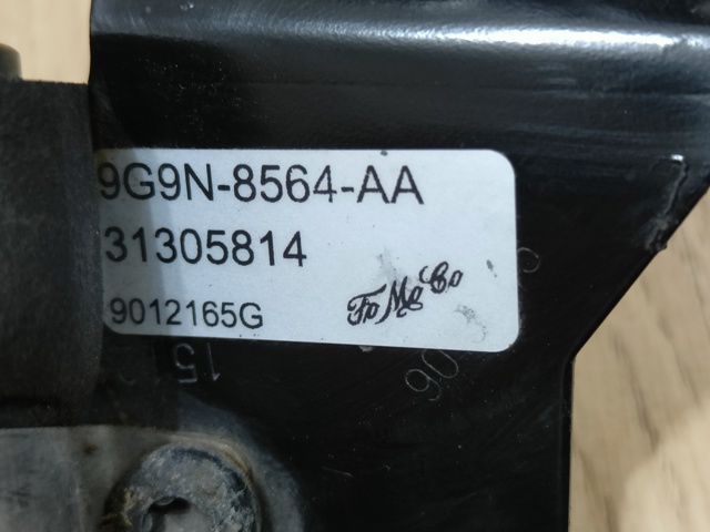 LAND ROVER 9017985A в наличии Киев