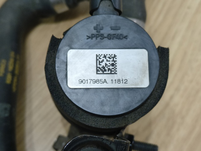 9017985A купить Украина