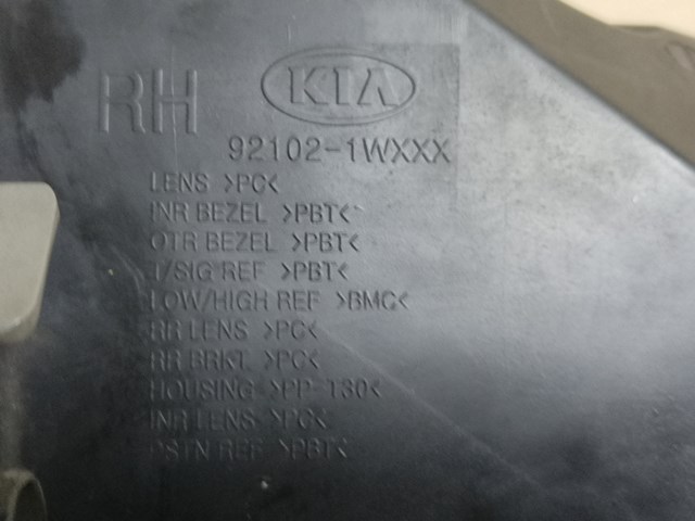 921021WXXX Правая фара купить Николаев