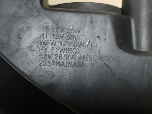 921023K000 HYUNDAI Правая фара купить в Житомир