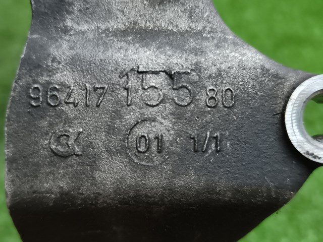 FORD 9641715580 в наличии Запорожье