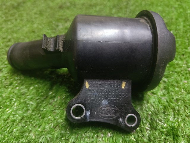 9685025880 LAND ROVER купить в Хмельницкий