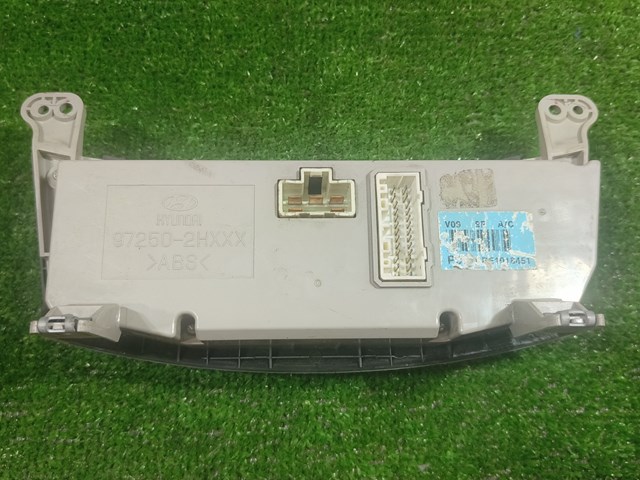 HYUNDAI 972502HXXX в наличии Кривой Рог