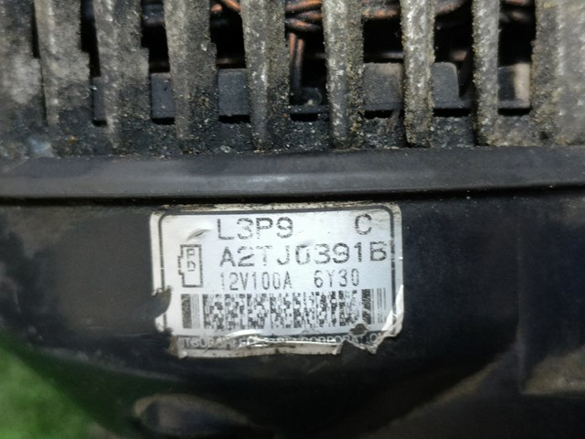 A2TJ0391B Генератор купить Харьков