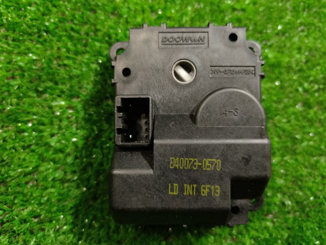 HYUNDAI B400730570 в наличии Запорожье