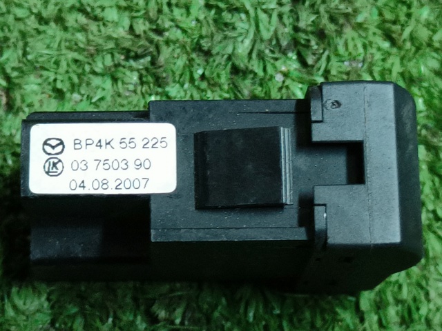 MAZDA BP4K55225 в наличии Тернополь