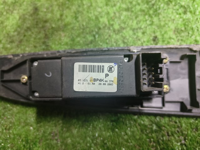 BP4K66370 MAZDA Кнопка стеклоподъемника передняя купить в Павлоград