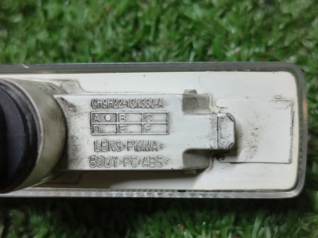 LAND ROVER CH9H2213N330A в наличии Полтава