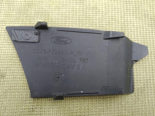 DS73F22643AW купить Житомир