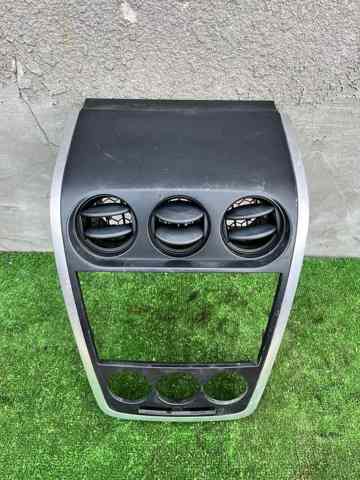 EG2155210 MAZDA купить в Киев