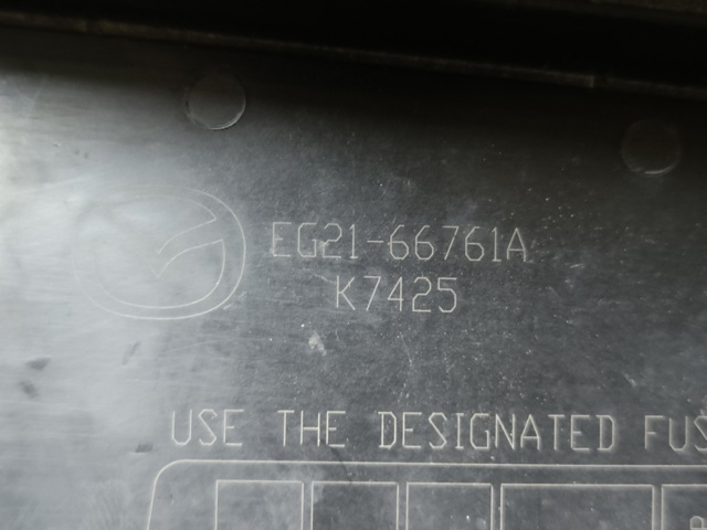 EG2166761A MAZDA купить в Хмельницкий