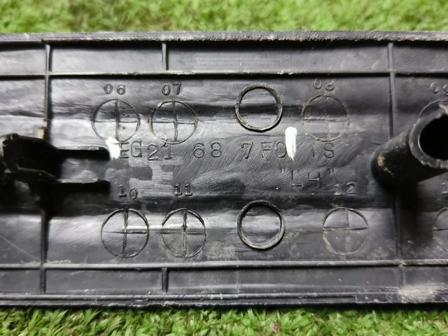 EG21687F0 MAZDA купить в Каменское