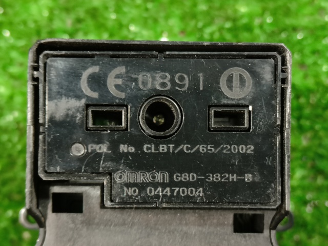 HONDA G8D382HB в наличии Одесса