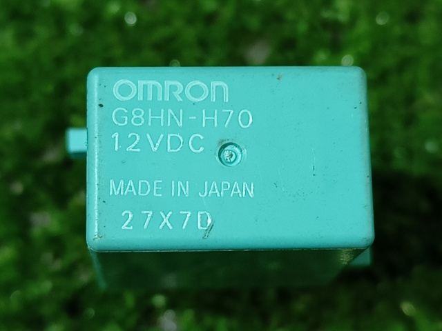 G8HNH70 HONDA купить в Украина
